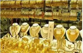 تفسير رؤية بيع الذهب في المنام لابن سيرين